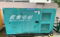兰坪通州四建大波纹箱定制案例